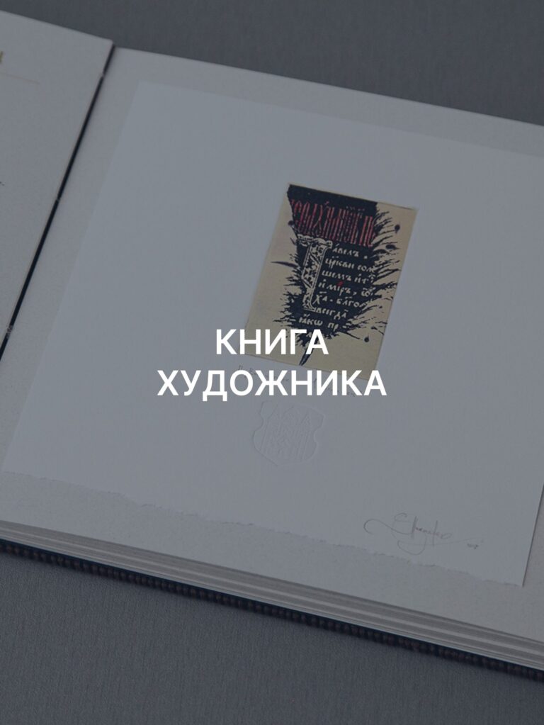 Frame_17[1]